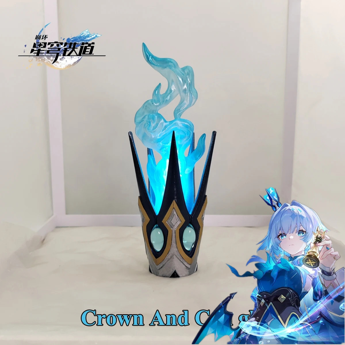 3D Printing Design - Game Honkai Star Rail Cerydra Cosplay