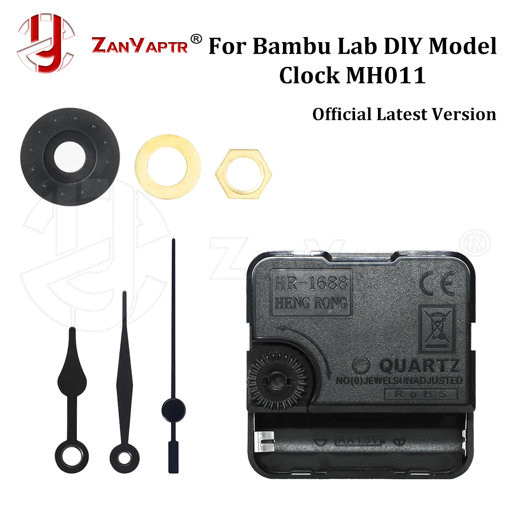 3D Printing Bambu - For Bambu Lab Clock MH011 Maker's