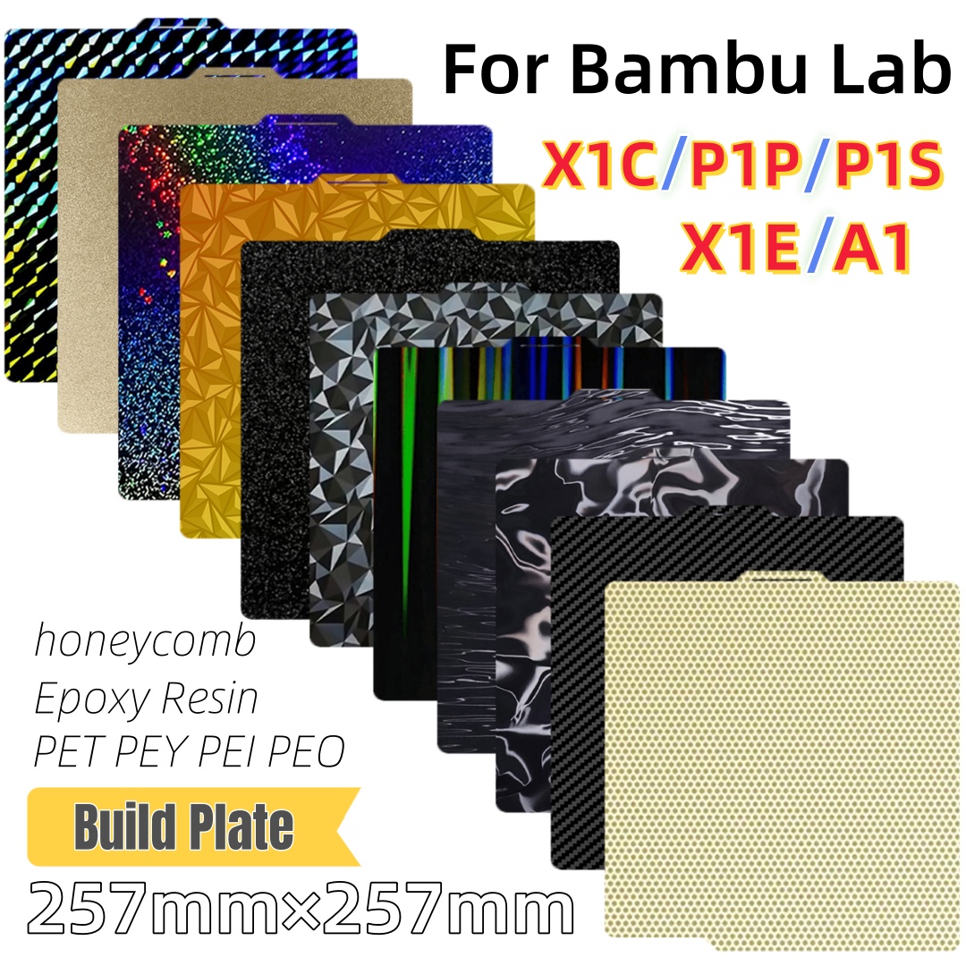 3D Printing Bambu - Build Plate 257x257 Spring Steel Sheet
