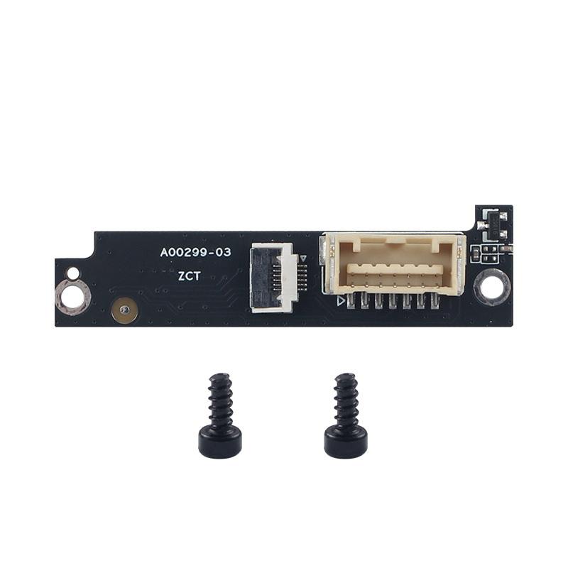 3D Printing Bambu - P2S Extruder Connection Board 1 Set