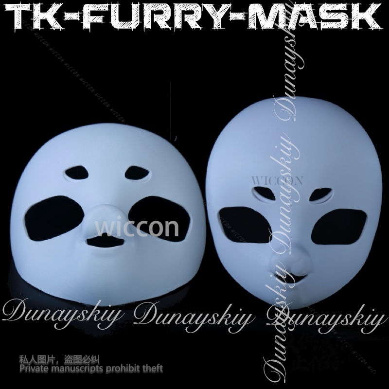 3D Printing Technology - Moe Halloween Anime TK-furry-mask Cosplay With