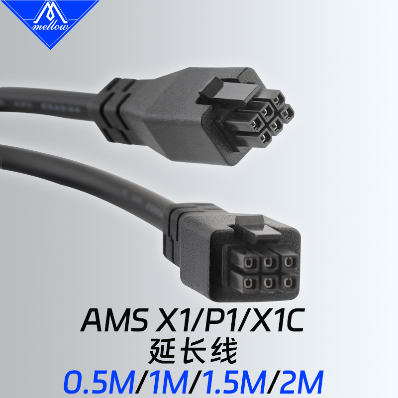 Mellow Premium 6-pin Extension - 3D Printer Cable Chain recension och pris