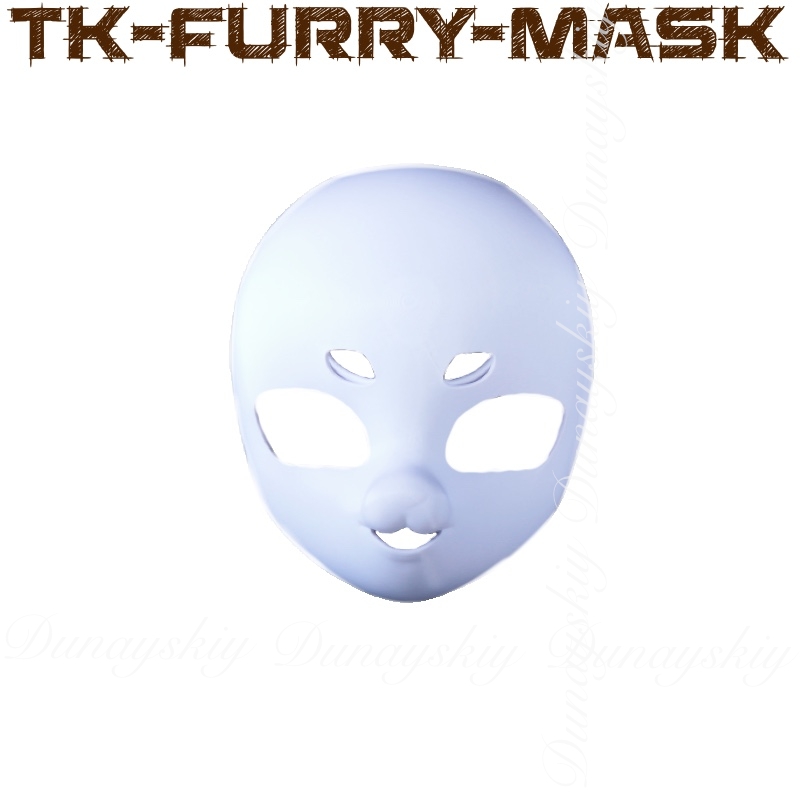 Halloween Anime TK-furry-mask  - 3D Printing Technology recension och pris