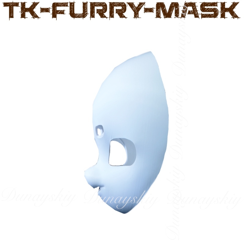 Halloween Anime TK-furry-mask  - 3D Printing Technology recension och pris