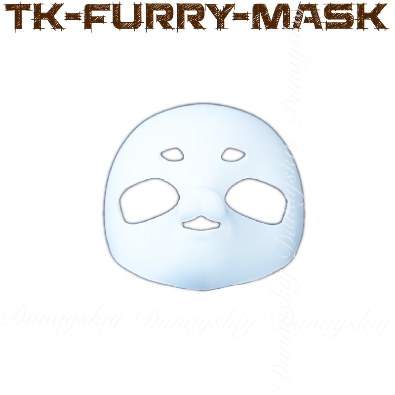 Halloween Anime TK-furry-mask  - 3D Printing Technology recension och pris