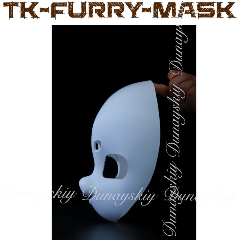 Halloween Anime TK-furry-mask  - 3D Printing Technology recension och pris