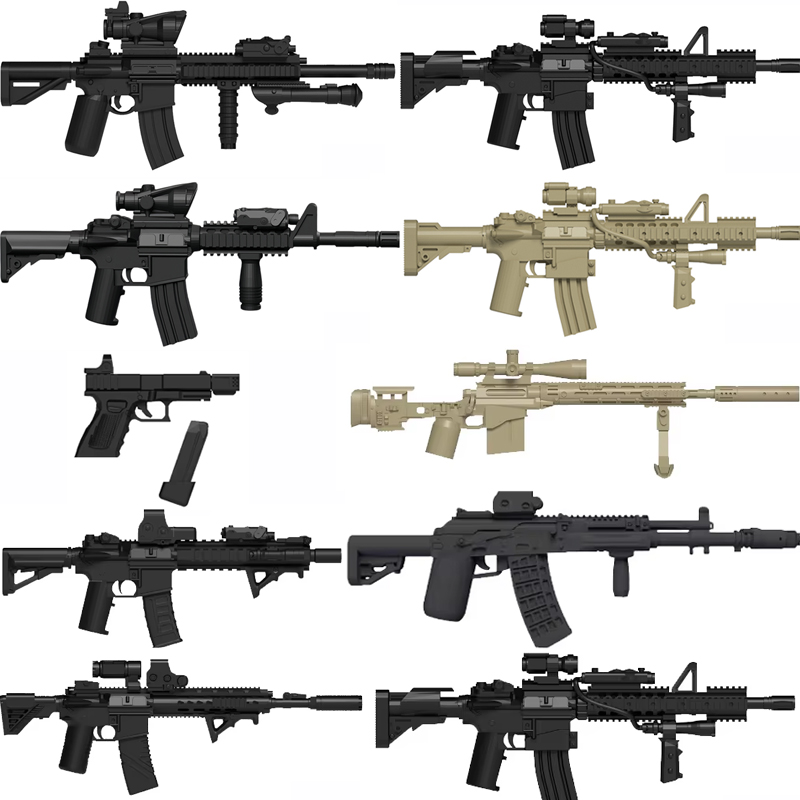 Military Soldiers Figures Gun  - 3D Printing Lego Bricks recension och pris