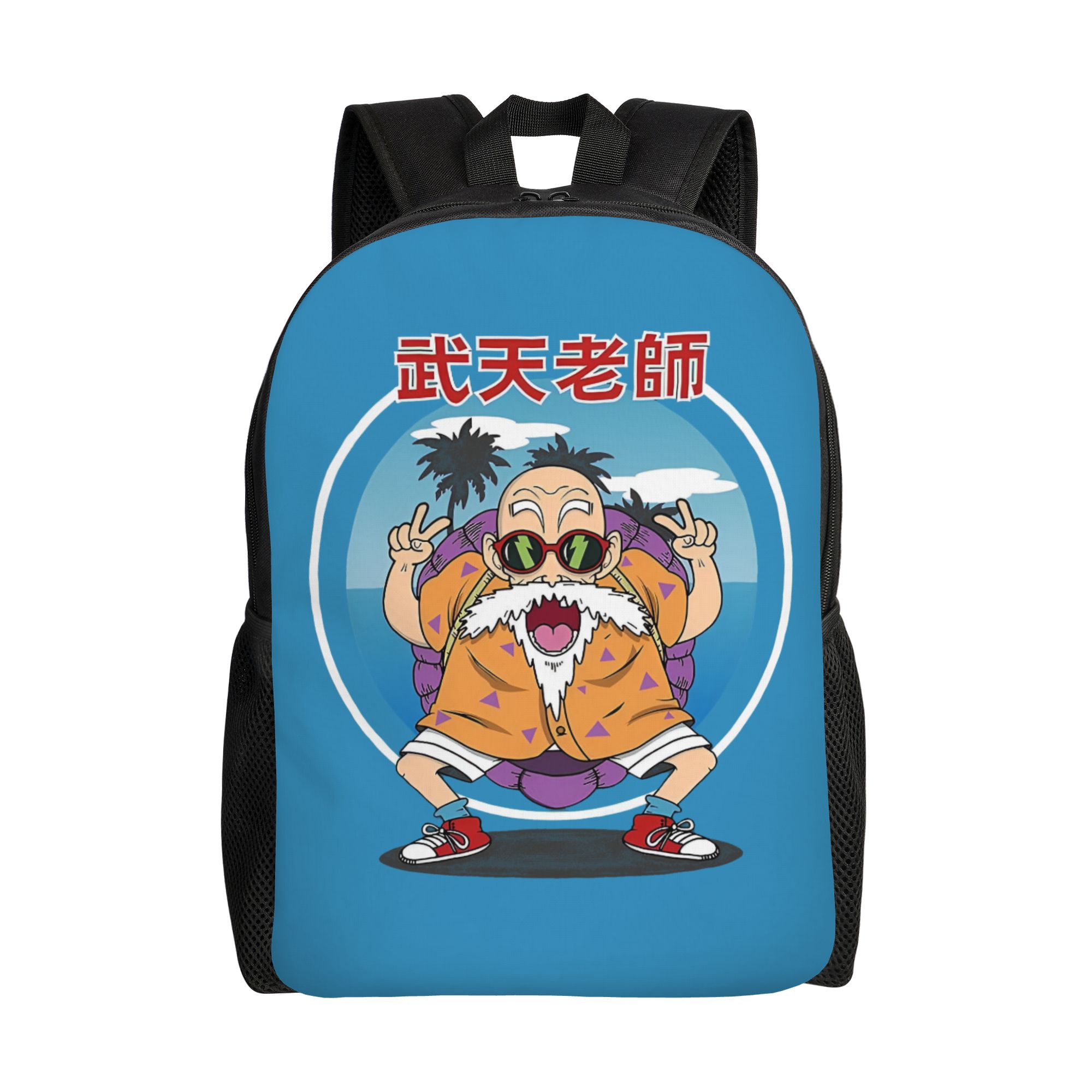 3D Print D-Dragon B-Ball Maste - 3D Printing Laptop recension och pris