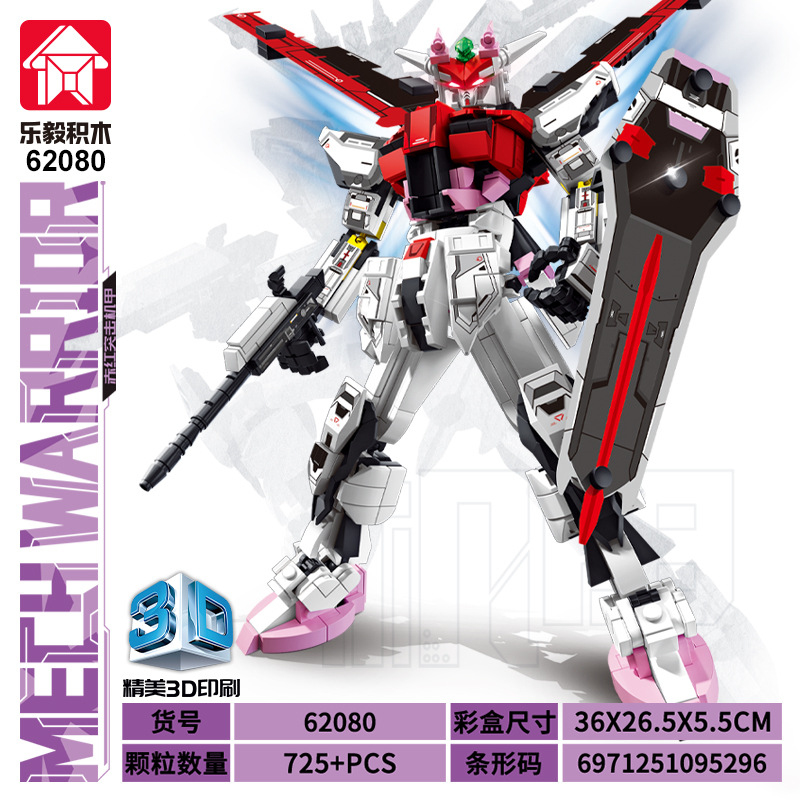 LEYI Mech Warrior Bricks, Futu - 3D Printing Lego Bricks recension och pris