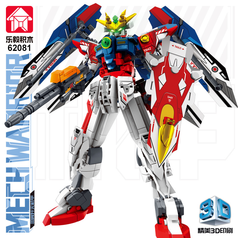 LEYI Mech Warrior Bricks, Futu - 3D Printing Lego Bricks recension och pris
