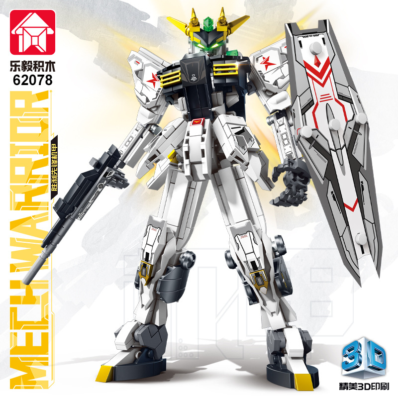 LEYI Mech Warrior Bricks, Futu - 3D Printing Lego Bricks recension och pris