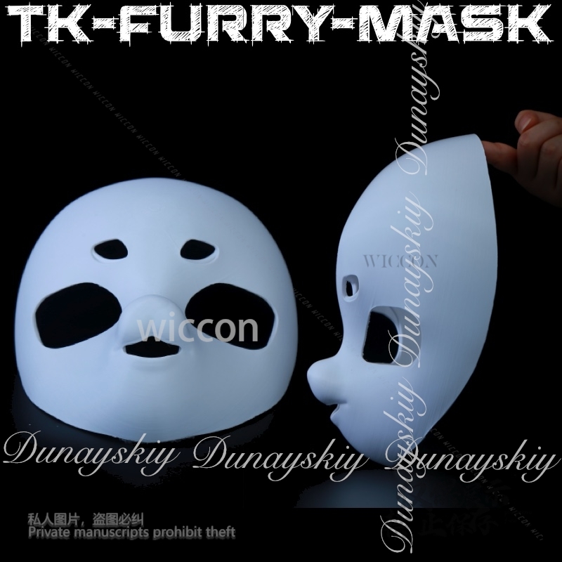 Moe Halloween Anime TK-furry-m - 3D Printing Technology recension och pris