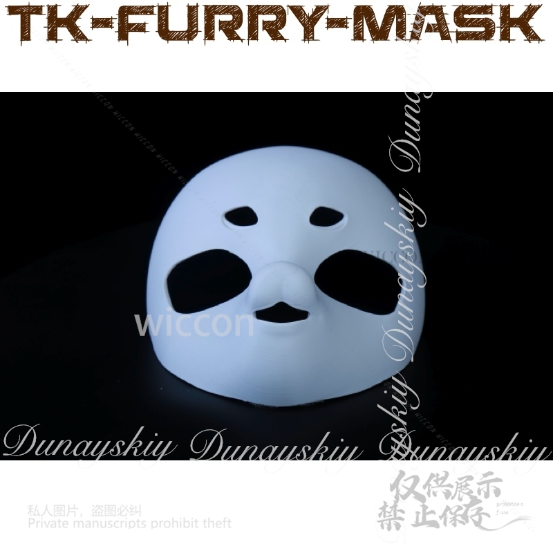 Moe Halloween Anime TK-furry-m - 3D Printing Technology recension och pris