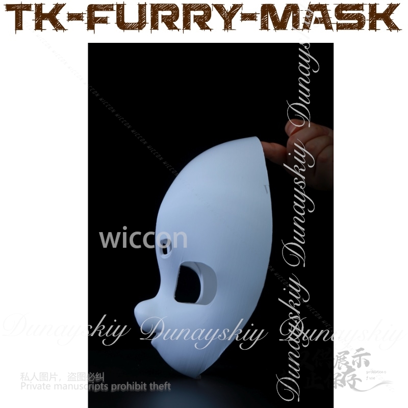 Moe Halloween Anime TK-furry-m - 3D Printing Technology recension och pris