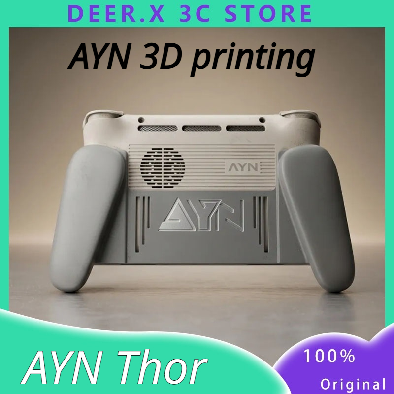 AYN Thor Ergonomic Grip 3d Pri - 3D Printing Technology recension och pris